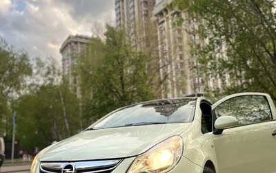 Opel Corsa D, 2012 год, 620 000 рублей, 1 фотография
