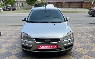 Ford Focus II рестайлинг, 2007 год, 460 000 рублей, 1 фотография