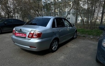 Lifan Breez (520), 2008 год, 98 000 рублей, 1 фотография