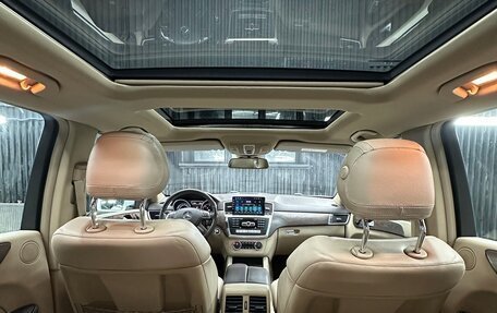 Mercedes-Benz M-Класс, 2015 год, 3 100 000 рублей, 10 фотография