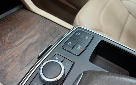 Mercedes-Benz M-Класс, 2015 год, 3 100 000 рублей, 13 фотография