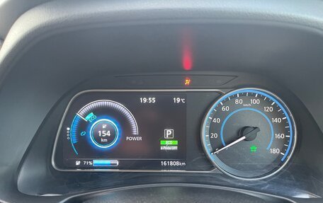 Nissan Leaf II, 2017 год, 1 350 000 рублей, 7 фотография