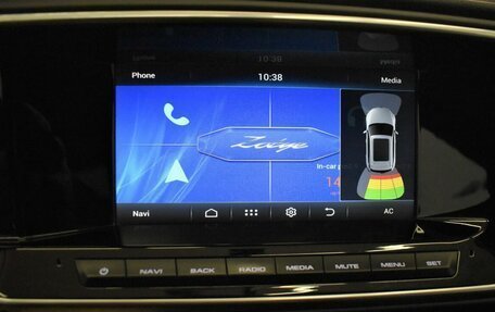 Zotye Coupa, 2018 год, 1 050 000 рублей, 12 фотография