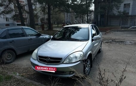 Lifan Breez (520), 2008 год, 98 000 рублей, 2 фотография