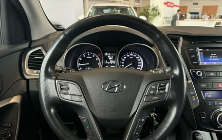 Hyundai Santa Fe III рестайлинг, 2017 год, 2 450 000 рублей, 11 фотография