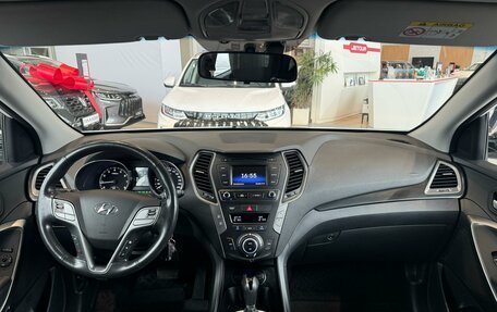 Hyundai Santa Fe III рестайлинг, 2017 год, 2 450 000 рублей, 10 фотография