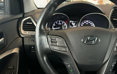 Hyundai Santa Fe III рестайлинг, 2017 год, 2 450 000 рублей, 14 фотография