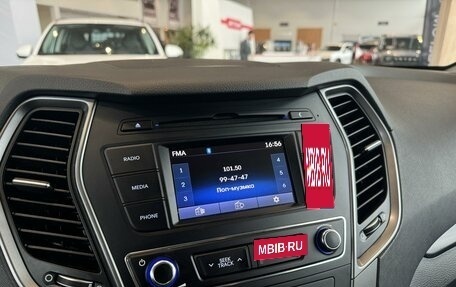 Hyundai Santa Fe III рестайлинг, 2017 год, 2 450 000 рублей, 17 фотография