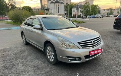 Nissan Teana, 2010 год, 1 099 000 рублей, 1 фотография