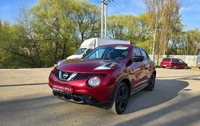 Nissan Juke II, 2018 год, 1 850 000 рублей, 1 фотография
