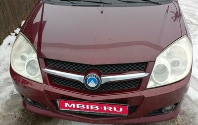 Geely MK I рестайлинг, 2010 год, 300 000 рублей, 1 фотография