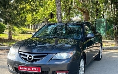 Mazda 3, 2006 год, 580 000 рублей, 1 фотография