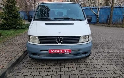 Mercedes-Benz Vito, 1998 год, 670 000 рублей, 1 фотография