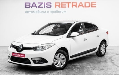 Renault Fluence I, 2013 год, 727 000 рублей, 1 фотография