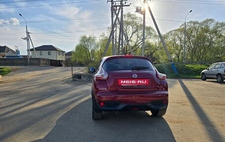Nissan Juke II, 2018 год, 1 850 000 рублей, 6 фотография