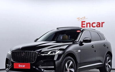 Jaguar F-Pace, 2022 год, 3 677 083 рублей, 1 фотография