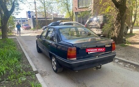 Opel Omega A, 1988 год, 120 000 рублей, 3 фотография