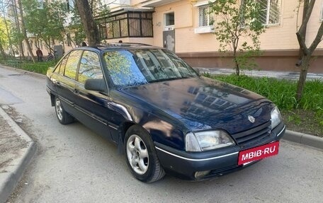 Opel Omega A, 1988 год, 120 000 рублей, 9 фотография