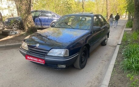 Opel Omega A, 1988 год, 120 000 рублей, 8 фотография