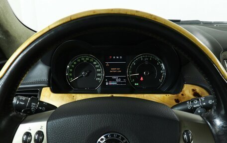 Jaguar XKR II, 2008 год, 3 800 000 рублей, 11 фотография