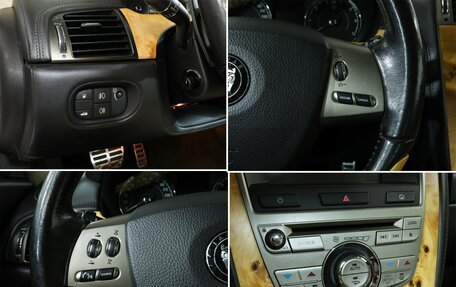 Jaguar XKR II, 2008 год, 3 800 000 рублей, 17 фотография