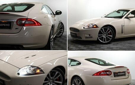 Jaguar XKR II, 2008 год, 3 800 000 рублей, 23 фотография