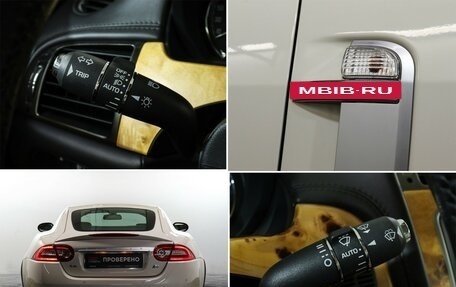 Jaguar XKR II, 2008 год, 3 800 000 рублей, 20 фотография