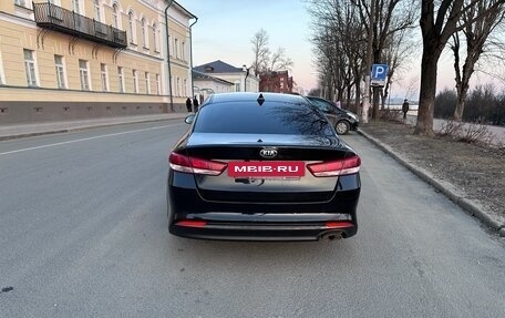 KIA Optima IV, 2018 год, 1 300 000 рублей, 4 фотография