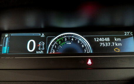 Renault Scenic III, 2013 год, 768 000 рублей, 17 фотография
