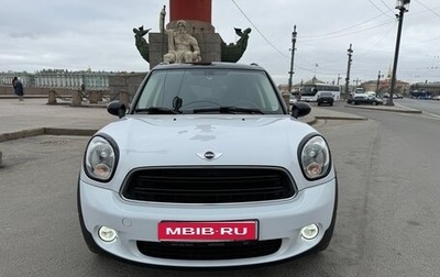 MINI Coupe, 2014 год, 1 400 000 рублей, 1 фотография