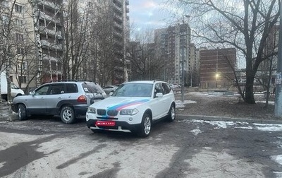 BMW X3, 2009 год, 1 550 000 рублей, 1 фотография