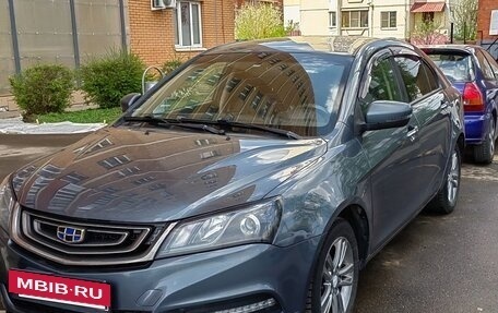 Geely Emgrand 7 I, 2018 год, 1 090 000 рублей, 2 фотография