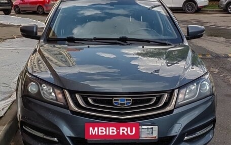 Geely Emgrand 7 I, 2018 год, 1 090 000 рублей, 8 фотография