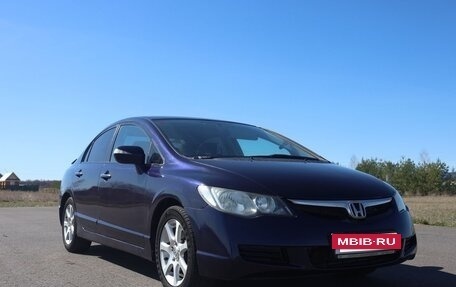Honda Civic VIII, 2007 год, 780 000 рублей, 9 фотография