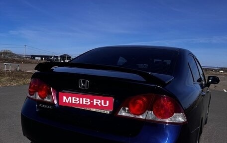 Honda Civic VIII, 2007 год, 780 000 рублей, 4 фотография
