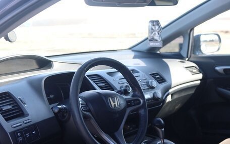 Honda Civic VIII, 2007 год, 780 000 рублей, 22 фотография