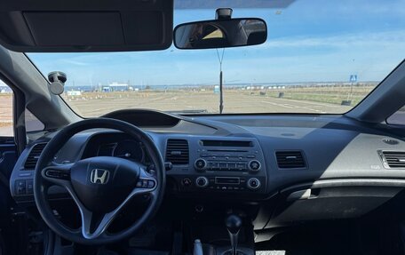 Honda Civic VIII, 2007 год, 780 000 рублей, 19 фотография