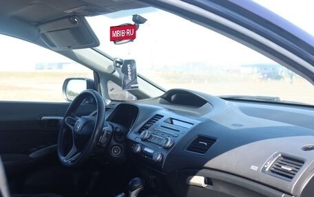 Honda Civic VIII, 2007 год, 780 000 рублей, 15 фотография