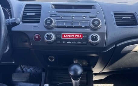 Honda Civic VIII, 2007 год, 780 000 рублей, 17 фотография