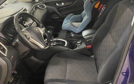 Nissan Qashqai, 2014 год, 1 450 000 рублей, 6 фотография
