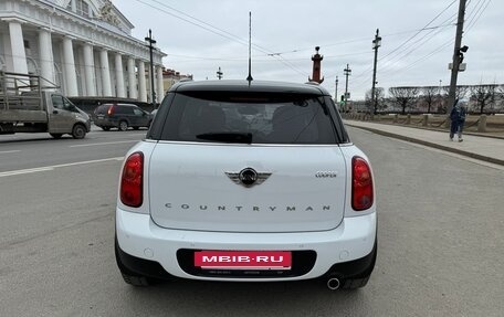 MINI Coupe, 2014 год, 1 400 000 рублей, 2 фотография