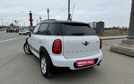 MINI Coupe, 2014 год, 1 400 000 рублей, 6 фотография