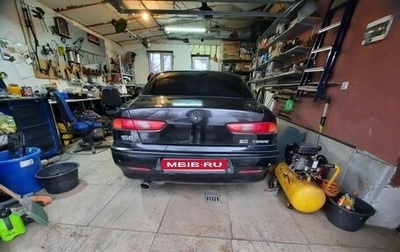 Alfa Romeo 156 I рестайлинг 1, 2002 год, 220 000 рублей, 1 фотография
