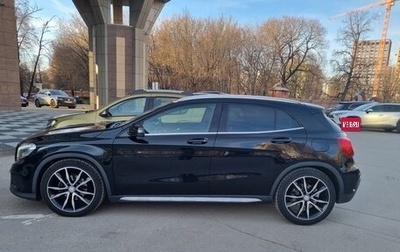 Mercedes-Benz GLA, 2015 год, 2 500 000 рублей, 1 фотография