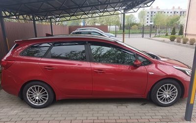 KIA cee'd III, 2017 год, 1 450 000 рублей, 1 фотография