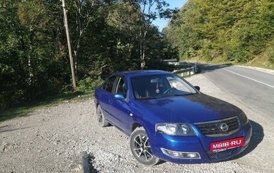 Nissan Almera Classic, 2007 год, 550 000 рублей, 1 фотография
