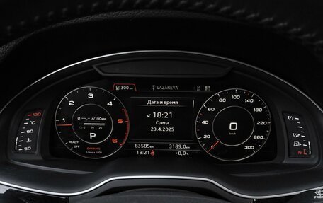 Audi Q7, 2018 год, 5 449 000 рублей, 17 фотография