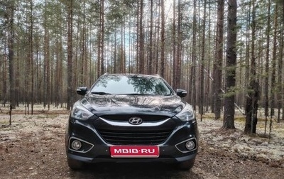 Hyundai ix35 I рестайлинг, 2013 год, 1 150 000 рублей, 1 фотография
