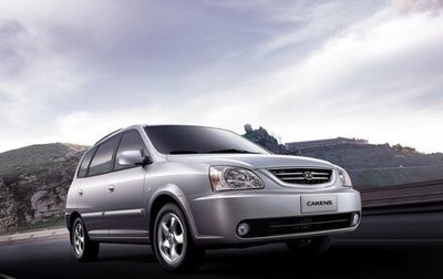 KIA Carens I (RS), 2005 год, 550 000 рублей, 1 фотография