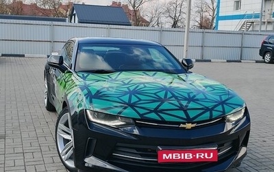 Chevrolet Camaro VI, 2016 год, 3 700 000 рублей, 1 фотография